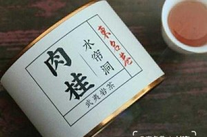 为什么在 1688 上找不到水帘洞肉桂水蜜桃？