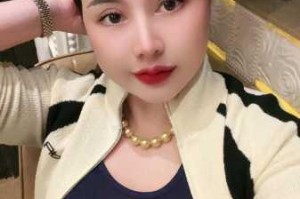 少妇推油后内谢 69XX，是怎么回事？