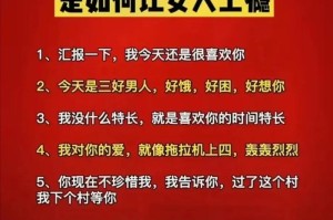 激情网五月，为何如此吸引人？如何在五月保持激情？五月激情网，你了解多少？