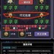 火炬之光2劫掠战术全解：高效资源获取与实战制胜技巧指南