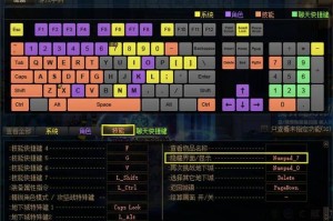 dnf 怎么窗口化？游戏玩家必看的设置技巧