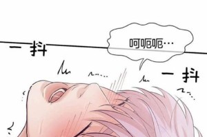 为什么看漫画要花钱？如何免费看韩漫？漫画免费韩漫的方法有哪些？