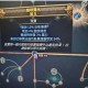 最终幻想14法系职业常用黑话术语解析 远程魔法师行话汇总与指南