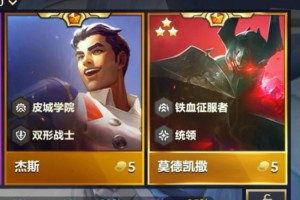 深入剖析文明与征服战魂中凯撒的强度表现及相关解读