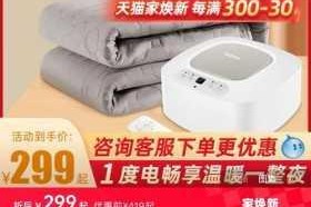 78w78w78w 乳液安全模式的疑问：如何保障我的隐私？