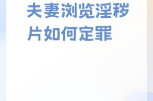 黄色视频在线观看为什么还要付费？有没有免费的观看渠道？