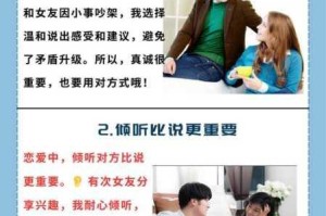 爱情岛论坛一区二区为何如此受欢迎？怎样才能找到适合自己的内容？