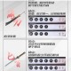 永劫无间武器架功能解析与实战应用全指南