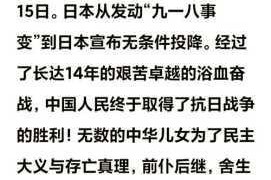 为什么日本会发生事件？如何预防日本的犯罪？日本案频发，我们应该怎么办？