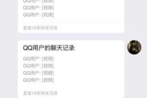 女同 les18 禁网站是否合法？如何避免浏览风险？