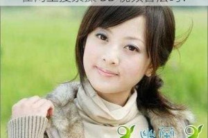 在网上搜索操 BB 视频合法吗？