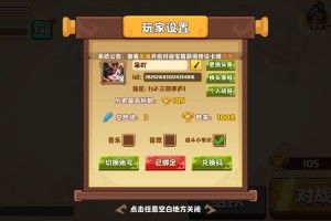 我是小奇兵卡组养成全攻略高效构建策略与核心技巧深度解析