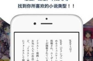 proumb 官网为什么进不去？怎样进入 proumb 官网？