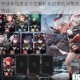 明日方舟战车强度全方位解析实战表现与角色培养价值深度测评