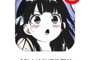 18 岁以下如何免费在线观看？这些网站需谨慎进入