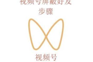 抖阴链接被屏蔽了怎么办？如何找到抖阴链接？