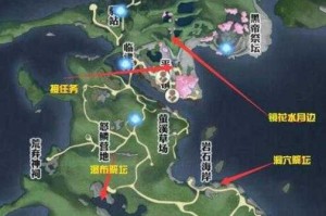 天谕手游新手寻龟任务全流程指南及快速完成技巧详解