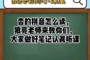 人一禽一交一视一频的更新时间为什么这么久？