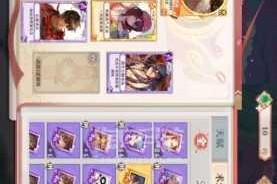 狐妖小红娘手游千面术法天赋搭配全攻略最强组合与实战技巧深度指南