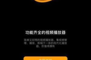 为什么看草莓视频 h 会卡顿？如何解决？