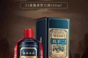 久产久品精国酒网门户网站是如何解决酒水购买痛点的？