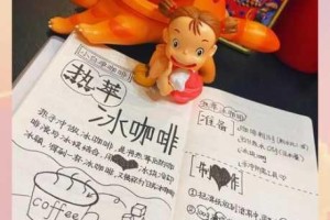 为什么手冲咖啡能带来快乐？Small color 分享手冲秘诀