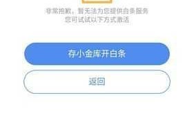 花千骨十方神器全解作用解析与激活条件详细指南