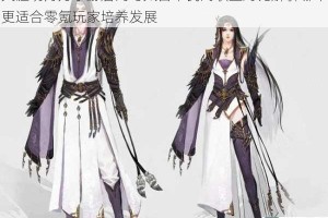 天涯明月刀手游唐门与太白平民向职业对比解析哪个更适合零氪玩家培养发展