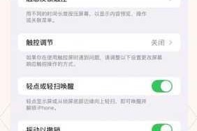 苹果用户请注意为什么你的手机总是卡顿？如何解决？