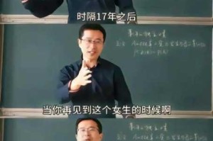 为什么 Tubsex18-20 的第一次总是难以忘怀？