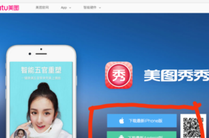 蘑菇 TV 网页版官方登陆入口下载后如何使用？