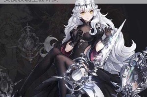 爆裂魔女梦魇希贝尔抽取价值解析 技能强度与实战表现全面评测