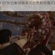 恶灵附身1控制台解锁帧率与启用鲜艳模式详细操作教程指南