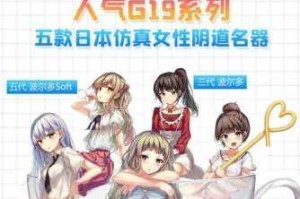 为什么动漫美女会自慰？如何看待动漫美女自慰？动漫美女自慰是怎样的？