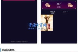 91 免费看，为何能免费看？如何实现免费看？有何方法可以免费看？