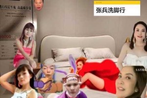 国产麻豆剧果冻传媒星空视频为什么如此受欢迎？