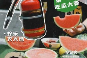 51吃瓜官方网、51 吃瓜官方网：聚焦各类热门吃瓜事件
