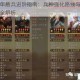 小小五千年盾兵进阶指南：兵种强化路线与阵容搭配实战技巧全解析
