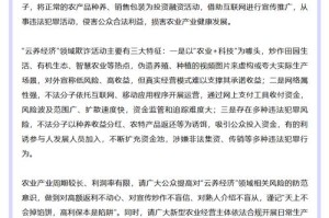 国产一区二区三资源为什么这么受欢迎？