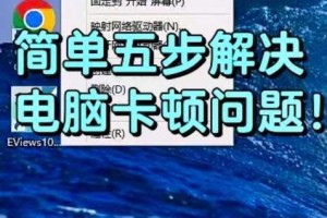 为什么看亚洲不卡视频会卡顿？如何解决这个问题？