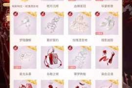 魔女之泉 3 中忍之吊坠究竟该如何获得？忍之吊坠获取方法详细介绍