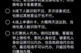 为什么久久一卡二卡？如何解决这个问题？