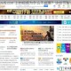 91av6.con 上的视频为什么不能看？该如何解决？