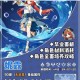 原神妮露蒸发队火系角色搭配指南 阵容构建与实战技巧解析