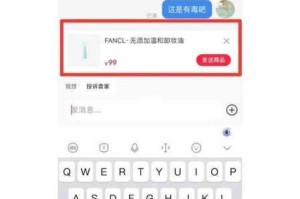 99 福利网是真的吗？为什么那么多人都在用？