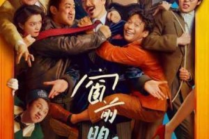 为什么不能免费在线观看牛牛牛电影？有何解决方法？