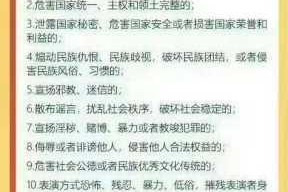 为什么综合网备受争议？如何看待综合网？