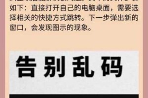 为什么找不到最新中文字幕免费资源？如何免费获取最新中文字幕？有哪些方法可以找到最新中文字幕免费资源？