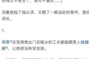 轻点太大太硬受不了怎么办？