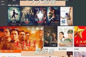 在亚洲欧洲，如何找到日产 av 网站？